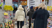 Что лично я в "Ермолино" не купила бы повторно: расскажу что не понравилось и почему