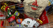 Летний ассортимент в магазине «Победа»: что купить в июне, чтобы подготовиться к отпуску