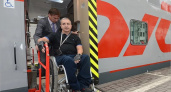 Брянские инвалиды покупают железнодорожные билеты вчетверо чаще, чем год назад
