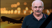 Скончался директор брянского авиаклуба «Пересвет» Сергей Исаев