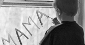 В Брянске ищут родителей для двух братьев 11 и 13 лет