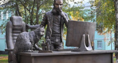 IT-памятник установлен в Ижевске — городе-партнёре Брянска