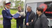 Брянские следователи помогут подростку из ДНР с поступлением в ведомственный кадетский корпус