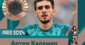 Брянский спортсмен Артём Калашян завоевал свою вторую медаль на Паралимпиаде-2024 в Париже