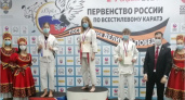 Брянские спортсмены завоевали четыре золотых медали на юношеское первенстве России по каратэ