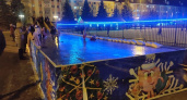 Ледовый каток на площади Партизан дарит посетителям два бесплатных часа