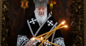 Патриарх Кирилл призвал верующих до особого благословения воздержаться от посещения храмов