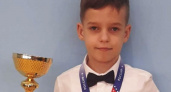 Юный брянский шахматист выиграл первенство Европы в своём возрасте
