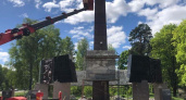 В Клинцах благоустраивают памятник «Героям Отечества»