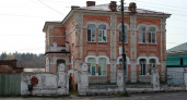 Дом специалистов Сапожкова в Клинцах получил проект предмета охраны культурного наследия