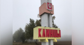 В Клинцах к празднику привели в порядок знаки на въезде в город