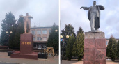 Памятник Ленину в Комаричах отремонтирован к 7 Ноября. По требованию прокуратуры