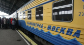 Поезд № 148/147 Калининград–Москва с 25 апреля станет ежедневным