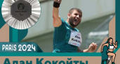 Алан Кокойты завоевал второе «брянское» серебро на Паралимпиаде-2024 в Париже
