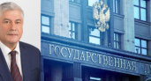 Личный состав брянской полиции переведён на усиленный режим несения службы
