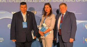 Брянская делегация отправилась в Москву на первую всероссийскую конференцию по пассажирским перевозкам