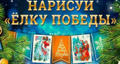 Брянские преподаватели ДШИ искусств посостязались в таланте и мастерстве