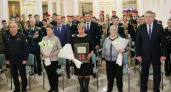 Брянский губернатор передал семье погибшего пограничника орден Мужества
