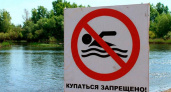 Роспотребнадзор временно запретил купание на пяти пляжах в Брянске. Из-за грязной воды