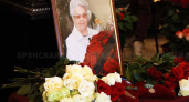 В Брянске простились с народным учителем России Антониной Курасовой