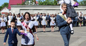 Последний звонок в брянских школах прозвенел для 18,3 тыс. выпускников