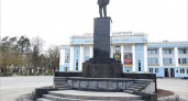Брянск встретил 150-летие Ленина открытием памятника вождю мирового пролетариата