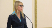 Региональный департамент физкультуры и спорта вновь временно возглавила Ольга Лужецкая