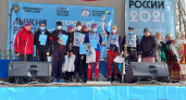Четверо участников брянской «Лыжни России 2021» получили в подарок от «Единой России» телевизоры