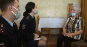 В Брянске бдительная сотрудница банка уберегла старушку от лжебанкира-мошенника