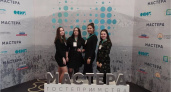 Студенты брянских вузов могут принять участие в грантовом конкурсе «Мастера гостеприимства»