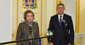 Валентина Матвиенко: «Вопросы, которые поставлены передо мною губернатором, будут, безусловно, отработаны и поддержаны»