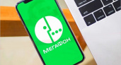 «МегаФон» втрое увеличил количество бесплатных минут в европейском роуминге