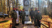 Брянские поисковики организовали перезахоронение останков неизвестного солдата