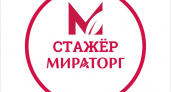 Мираторговский «Стажёр» расскажет, как преуспеть в аграрной профессии