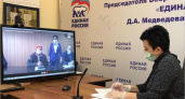 Депутат Госдумы провела дистанционный «ЖКХ-приём» граждан в Брянске