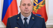 Новым начальником брянского УФСИН назначен Алексей Мишанов