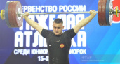 Брянский тяжелоатлет победил на первенстве России в Сыктывкаре