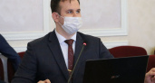 Новый созыв брянского молодежного парламента провел свое первое заседание онлайн