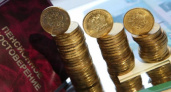 С 1 апреля пенсии по государственному обеспечению индексируются на 6,1%