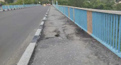Прокуратура ткнула власти Брянска в ямы и выбоины на мосту по проспекту Станке Димитрова