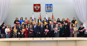 Почётный знак Брянской области «Материнская слава» вручён 23 многодетным матерям
