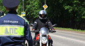 Госавтоинспекция Брянска 2-4 августа проведет операцию «Мото»