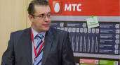 Назначен новый директор брянского филиала МТС