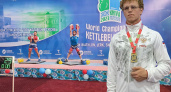 Брянский гиревик Андрей Мухитов стал чемпионом мира