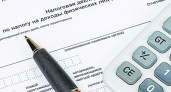 Брянская налоговая напомнила о начавшейся декларационной кампании-2025