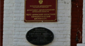 Свободным от COVID-19 в Брянске остаётся только наркодиспансер. Там не болеют