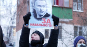 Региональные штабы Навального грозят провести «большие митинги». Если найдут их участников