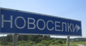 Директор сельхозпредприятия «Снежка-Новосёлки» пойдёт под суд за увиливание от налогов