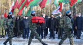 В День Героев Отечества в Новозыбкове перезахоронили останки бойца Красной Армии