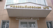 Полиция проводит проверку смерти пациента в реанимации Новозыбковской ЦРБ